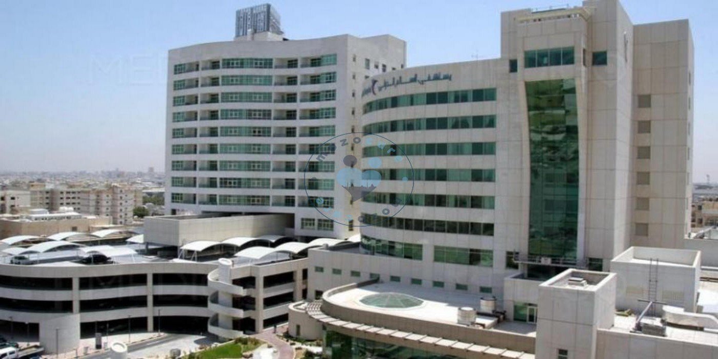 As-Salam International Hospital Cairo Egypt