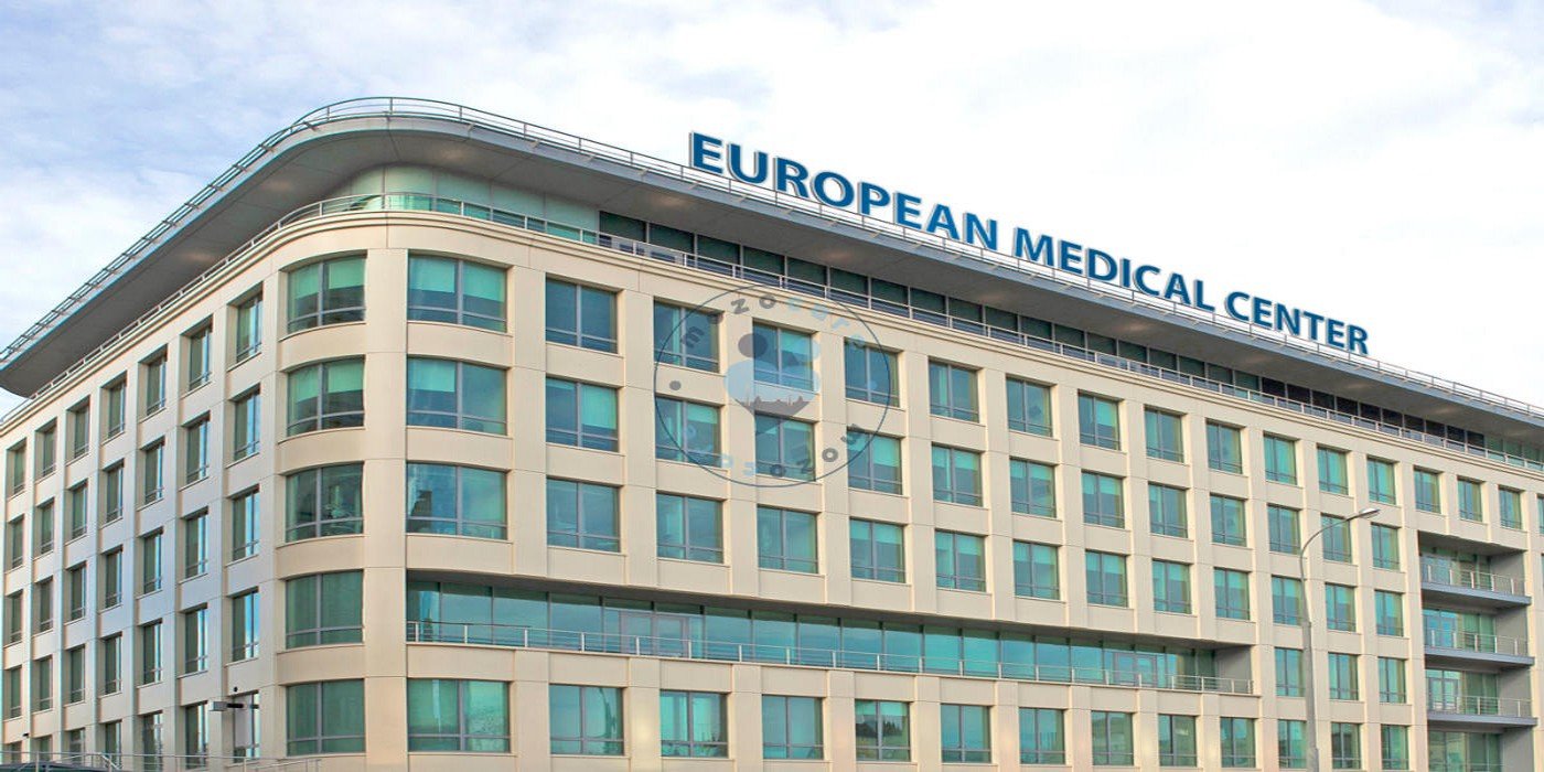 European Medical Center (EMC) Moscow Russian Federation