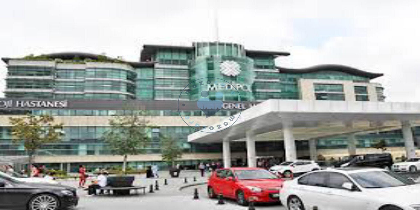 Medipol Mega University Hospital Istanbul Istanbul