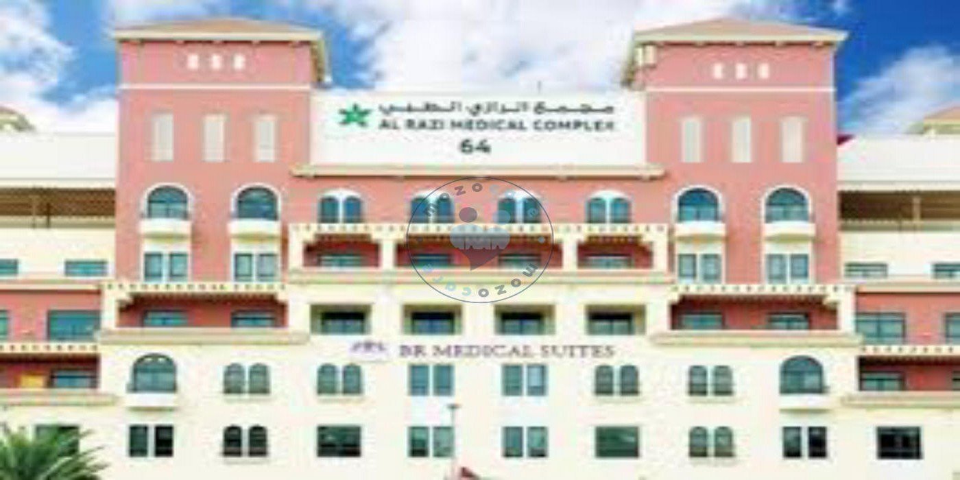 NMC Healthcare - BR Medical Suites Dubai United Arab Emirates