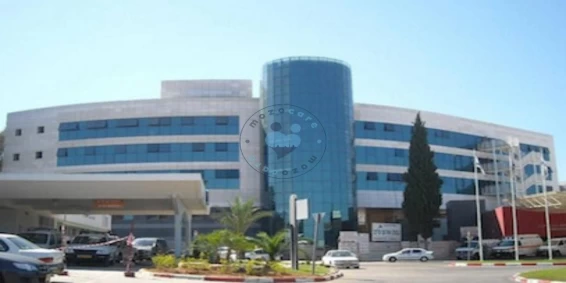 Shamir Medical Center Tzrifin Israel