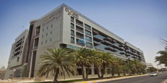 Burjeel Hospital Abu Dhabi United Arab Emirates