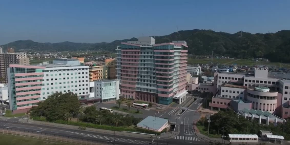 Kameda Medical Center Higashicho Japan