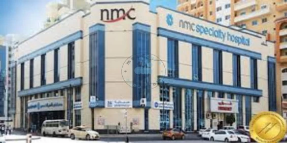 NMC Specialty Hospital Dubai Dubai United Arab Emirates