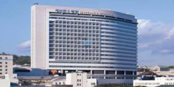 Severance Hospital Seoul South Korea