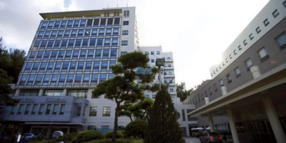 Gangnam Severance Hospital Seoul South Korea