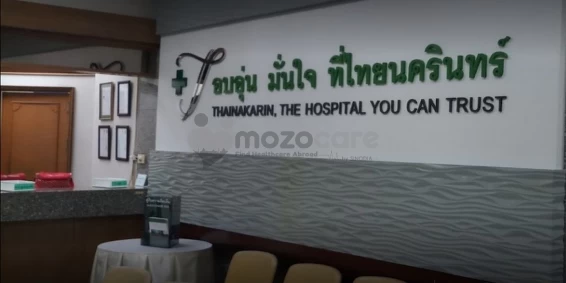 Thainakarin Hospital Bangkok Thailand